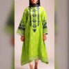 Khaadi Summer Collection 2021